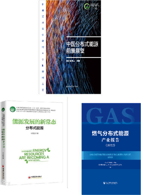Achievements--展开_26.jpg