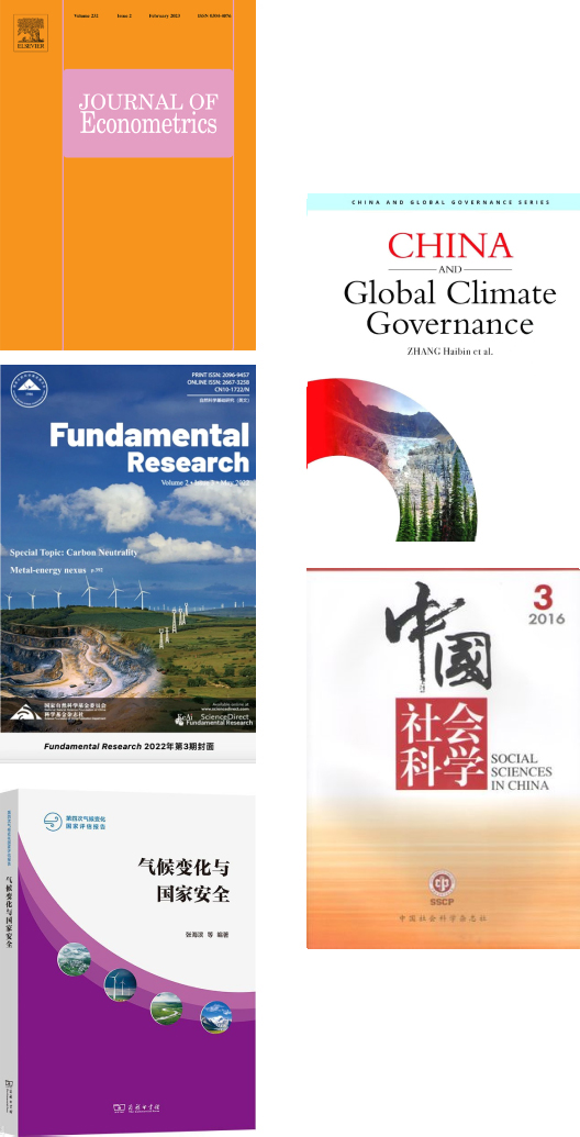 Achievements--展开_34.jpg